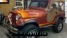77cj5-25lift-brown.JPG